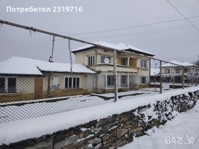 Продавам къща c двор село Ракитница Ст.Загорa собственик