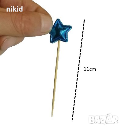5 бр Звезди звездички от гланц PU топери клечки украса декорация за парти рожден ден торта, снимка 4 - Други - 37951186