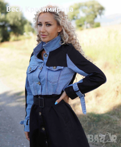 Дамско Манто , Яке