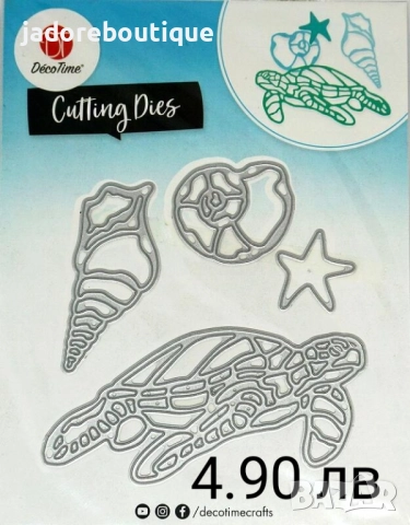 Щанци за изрязване и релеф Животни различни видове, снимка 10 - Други - 42297469