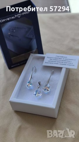 Сребърен комплект обеци и висулка с кристали Swarovski, снимка 4 - Бижутерийни комплекти - 37824303