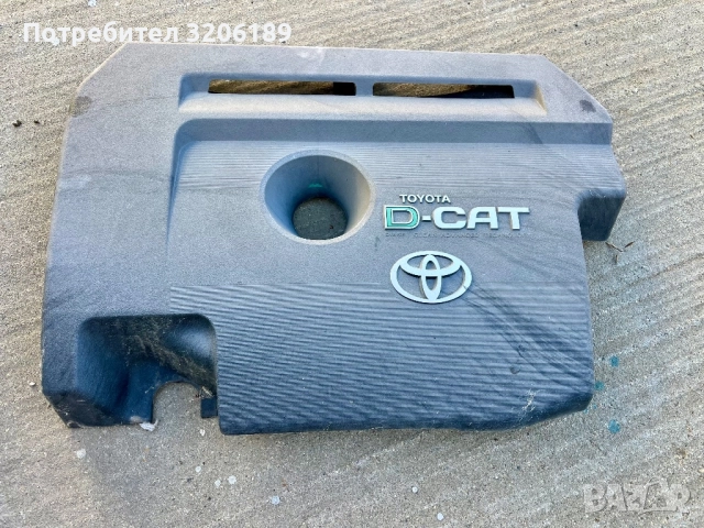 Кора двигател за Тойота Рав 4 / Toyota Rav 4, снимка 2 - Части - 52228136