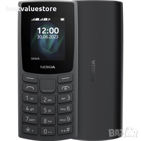 Мобилен Телефон Gsm Nokia 105 2023 Ds Charcoal 1.80 "