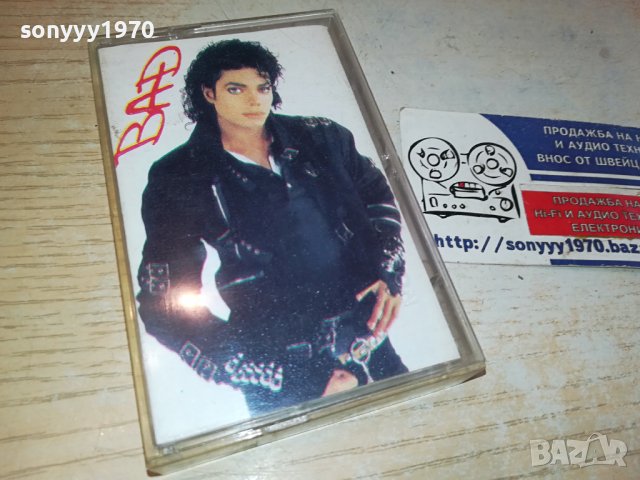 sold out-MICHAEL JACKSON BAD-UNISON TAPE 3010231114, снимка 8 - Аудио касети - 42776322