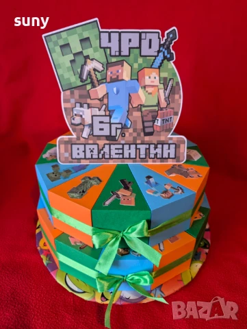 Картонена торта Майнкрафт