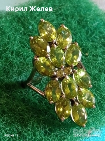 Ефектен сребърен пръстен Trifari с множество камъни ОЛИВИН подходящ аксесоар за ежедневието 27102, снимка 2 - Пръстени - 52960665