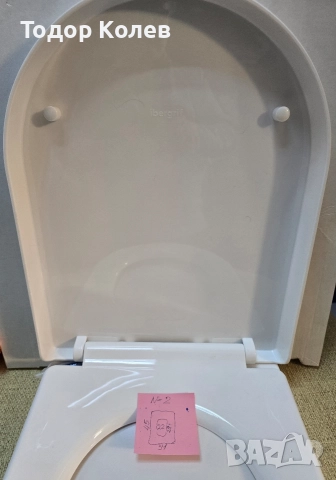 седалка за тоалетна чиния , снимка 7 - Други стоки за дома - 52562129