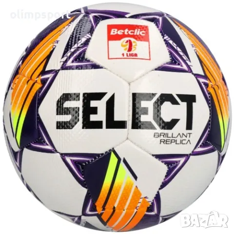 Футболна топка SELECT Brillant Replica 1 Liga , снимка 1 - Футбол - 48650501