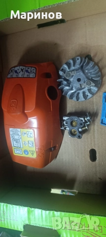 Husqvarna 236 останали части, снимка 3 - Градинска техника - 52341826