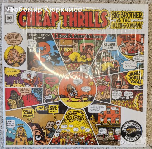 Janis Joplin ‎– Janis - The Classic 4x LP Collection, снимка 6 - Грамофонни плочи - 39985491