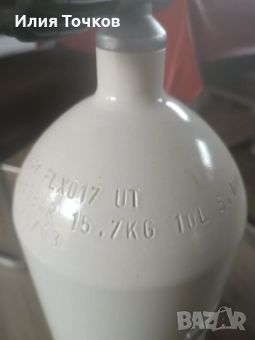 Бутилка 300 бара, снимка 3 - Въздушно оръжие - 52341568