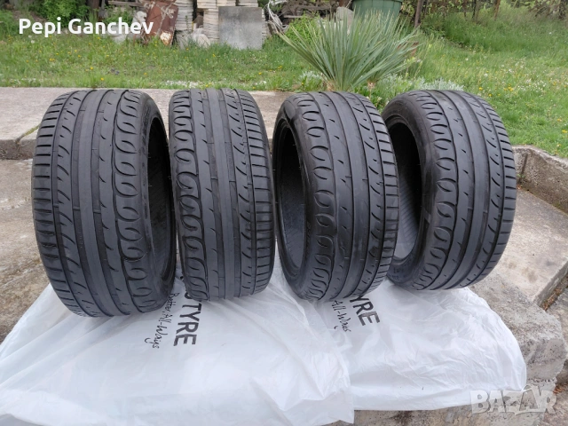 Автомобилни гуми