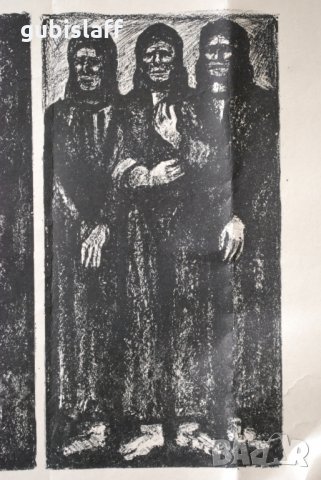 Стара картина, литография, триптих, бълг. автор, 1970-те, снимка 5 - Картини - 31390740