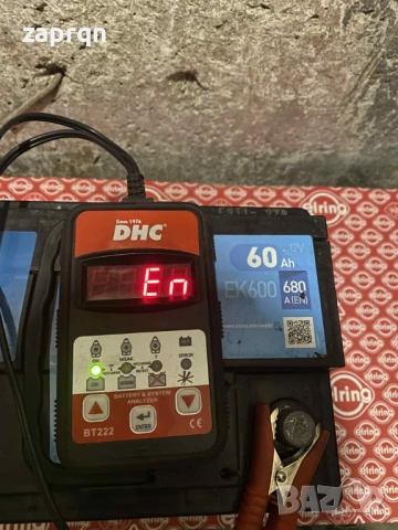 Маркови Акумулатори AGM/АГМ 60/70/80/90/95/105 амп/ч Vatra/Banner/Bosh с гаранция, снимка 10 - Части - 51267974