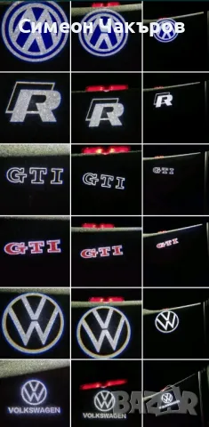 Продавам ЧИСТО НОВИ светещи плафони за вратите с лого на земята, снимка 11 - Части - 48985326