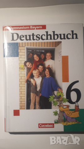 Книга, учебик Deutschbuch 6, Gymnasium Bayern, Cornelsen