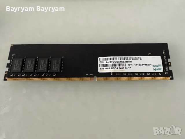 DDR4 2x4GB 2400MHz Samsung/Apacer, снимка 2 - RAM памет - 56200647