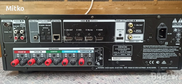 Denon AVR-X1000 ресийвър , снимка 5 - Ресийвъри, усилватели, смесителни пултове - 47456493