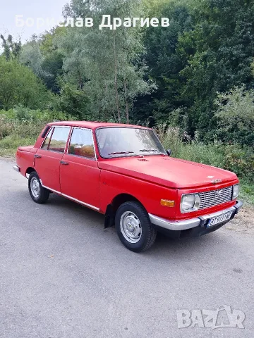 Вартбург 353 Делукс , снимка 5 - Автомобили и джипове - 56328821