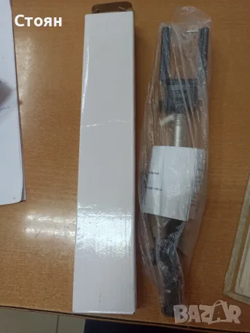 Селфи стик за телефон