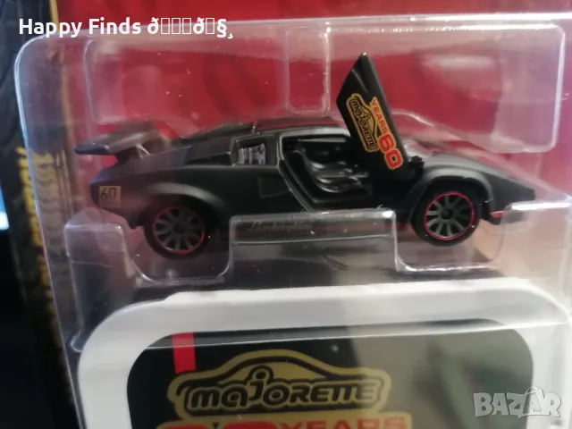 💕🧸 Lamborghini Majorette 60 years Aniversary