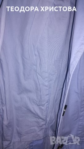 Спортно сако Bonita, снимка 7 - Сака - 32095690