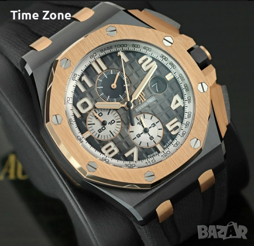 Audemars Piguet Royal Oak Offshore Chronograph 44mm Black Ceramic & Rose Gold Различни Варианти, снимка 3 - Мъжки - 52998281