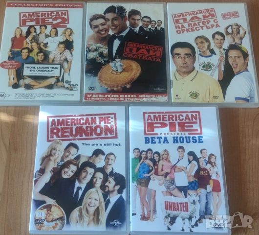 DVD-Американски Пай/Колекция/