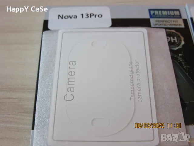 Huawei Nova 13 / 13 Pro / P60 Pro / 3D 9H Стъклен протектор за камера, снимка 7 - Фолия, протектори - 40886219