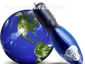 Уред за пестене на гориво Fuel Shark Saver, снимка 9 - Аксесоари и консумативи - 30929001