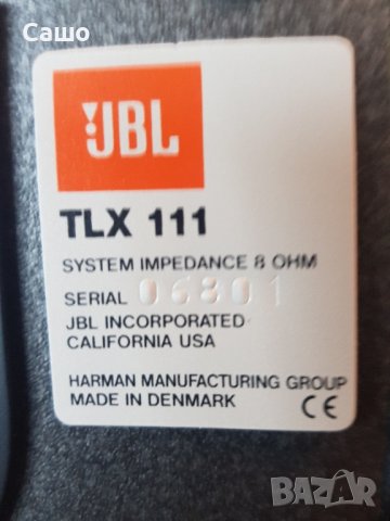 JBL TLX 111, снимка 2 - Тонколони - 42206610