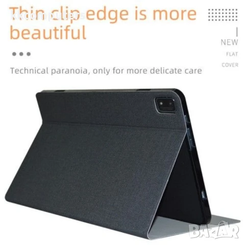 Blackview Tab 16 Кожен Калъф и Протектор, снимка 2 - Калъфи, кейсове - 51137175