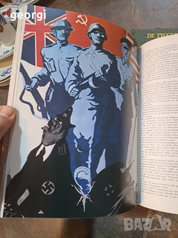 четири книги албуми за Втората Световна война 31/2, снимка 7 - Специализирана литература - 53047050