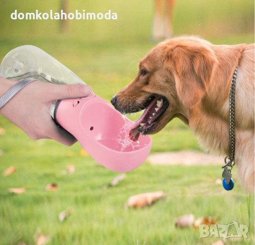 Преносима бутилка за домашни любимци, 350мл, снимка 3 - Други стоки за животни - 39932350