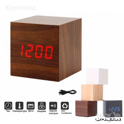 Компактен LED дървен часовник за спалня с 5 функции, снимка 1
