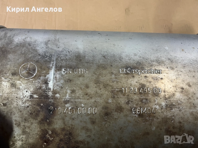Задно гърне за Mercedes E-class W210 2.0 (136 к.с.), снимка 6 - Части - 52249074