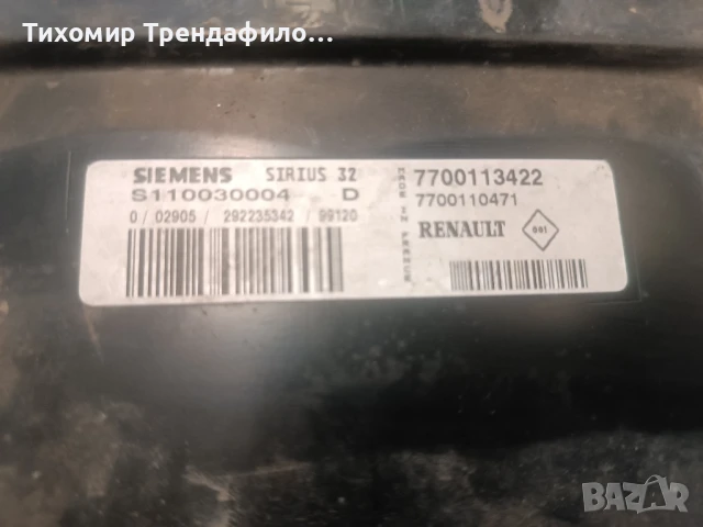 1.6 16V S110030004D , s110030004 d , sirius32 , sirius 32 , 7700113422 7700110471 ECU Renault Clio , снимка 2 - Части - 51225750
