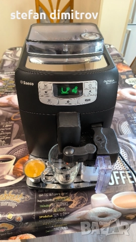 Saeco Intelia HD8753/11 One touch Cappuccino , снимка 7 - Кафемашини - 51866617