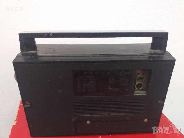 Радио ОКЕАН, снимка 9 - Радиокасетофони, транзистори - 31283378