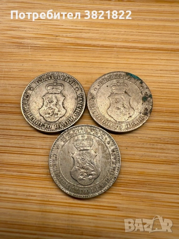 5,10,20 ст лотове 1906,1912,1913г, снимка 2 - Нумизматика и бонистика - 53279701