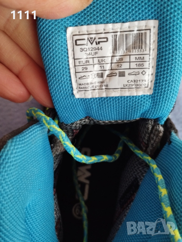 CMP waterproof номер 29., снимка 3 - Бебешки боти и ботуши - 52310467