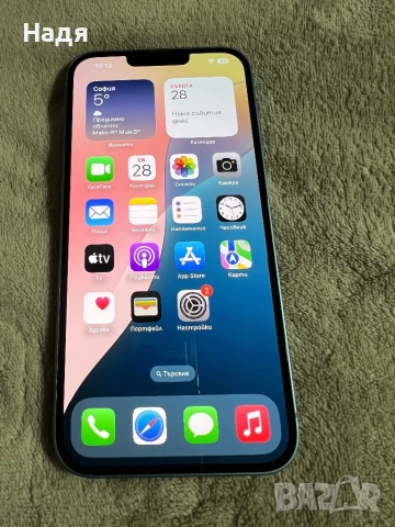 IPhone 14 Plus -128GB,Blue,зарядно