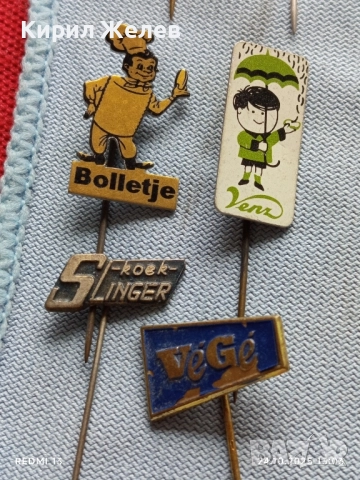 Лот рекламни значки 20 броя стари редки за КОЛЕКЦИЯ ДЕКОРАЦИЯ 50375, снимка 9 - Колекции - 52165912