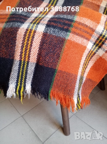 Родопско одеяло