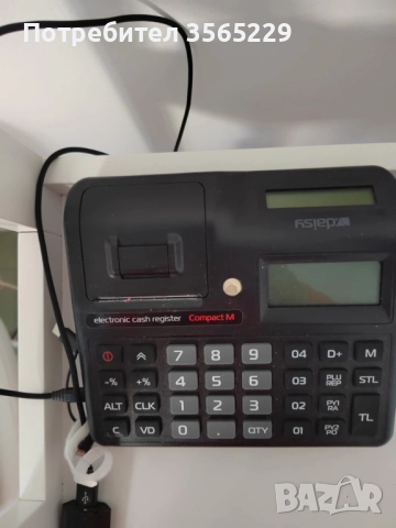Продавам касов апарат използван само 1 година