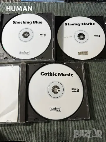 Дискове CD -MP3 формат, снимка 12 - CD дискове - 48077868