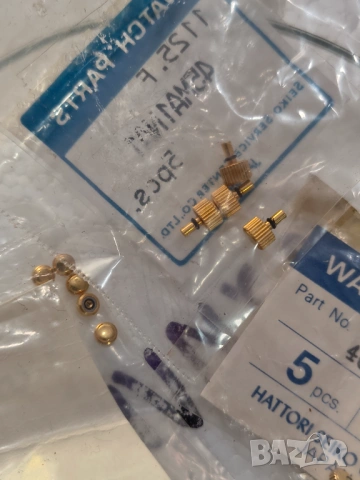 Original swiss части за часовници, снимка 9 - Други - 54293860