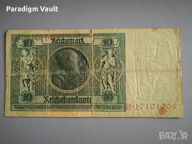 Райх банкнота - Германия - 10 марки | 1924г., снимка 2 - Нумизматика и бонистика - 48551108