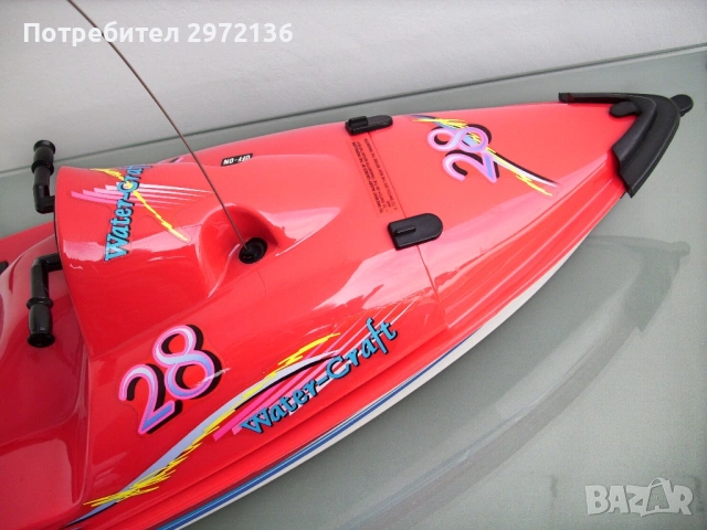 Радиоуправляема лодка WATER-CRAFT, снимка 4 - Електрически играчки - 53129677