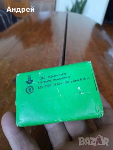 Стар сапун Бор, снимка 3 - Други ценни предмети - 44324068
